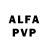 Alpha PVP VHQ Chilly Game_