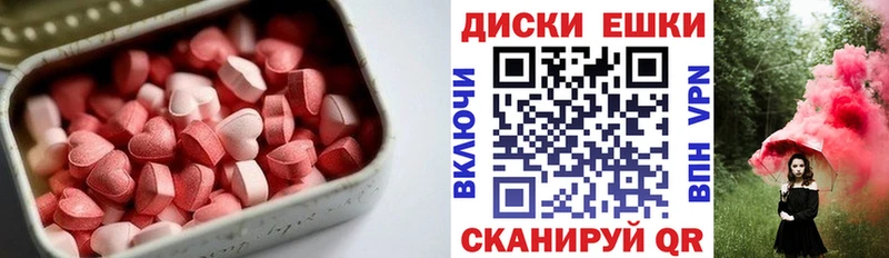 ЭКСТАЗИ Philipp Plein  где найти наркотики  Долинск 