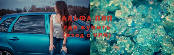 дурь Алексеевка