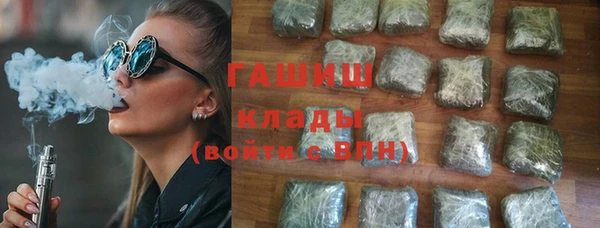 COCAINE Алзамай