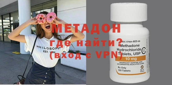 марки lsd Нязепетровск