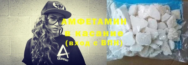 дурь Алексеевка