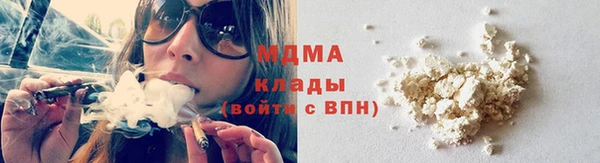 COCAINE Алзамай