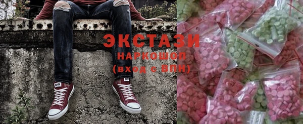 COCAINE Алзамай