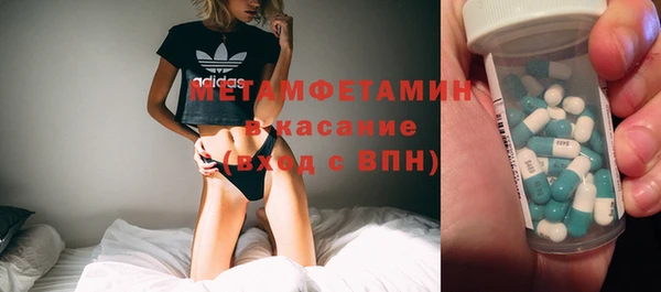 дурь Алексеевка