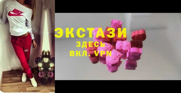 дурь Алексеевка