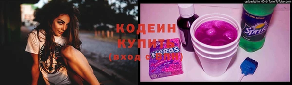 COCAINE Алзамай