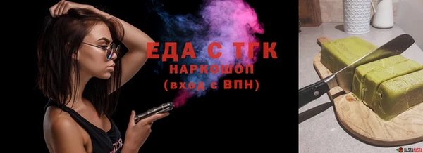 COCAINE Алзамай