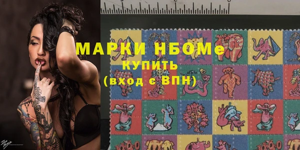 COCAINE Алзамай