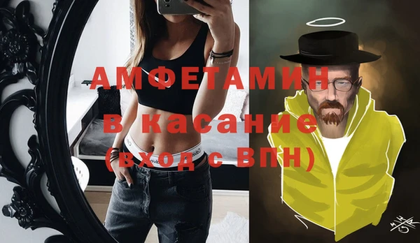 COCAINE Алзамай